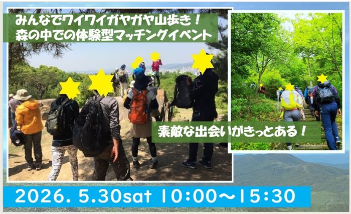 パーティーID:4435633の画像