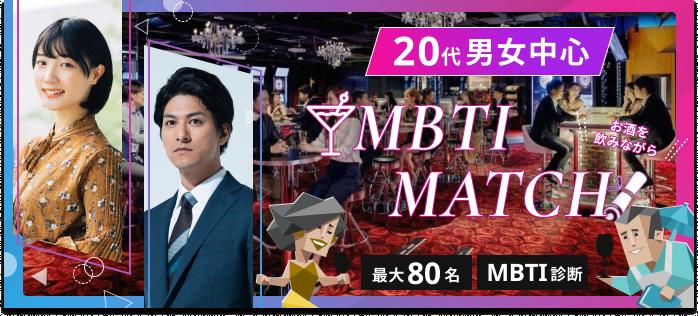 パーティーID:4435717の画像
