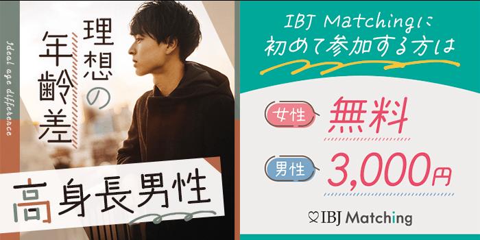 パーティーID:4435905の画像