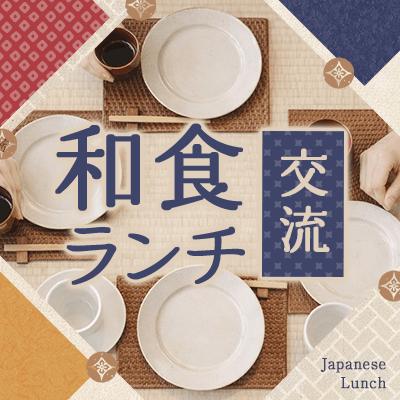 パーティーID:4436011の画像