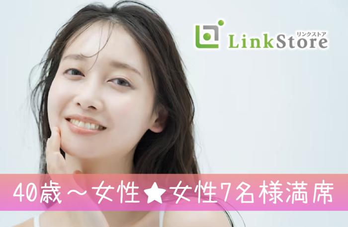 パーティーID:4436031の画像