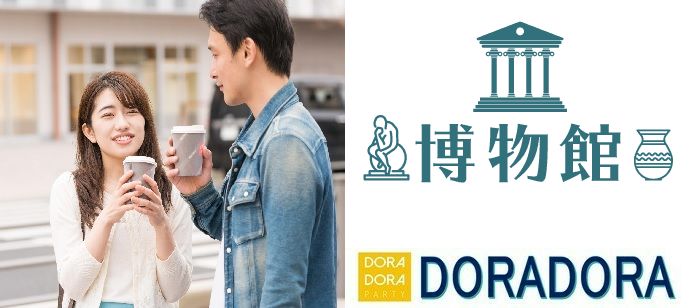 パーティーID:4436041の画像