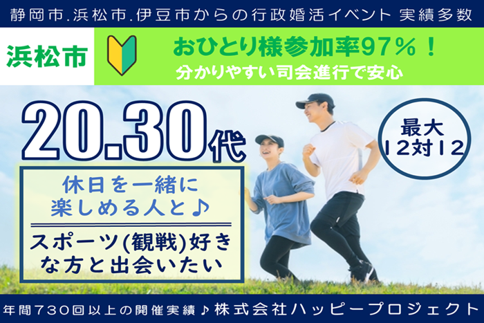 パーティーID:4436056の画像