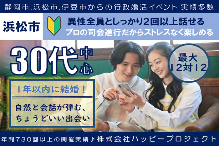 パーティーID:4436057の画像