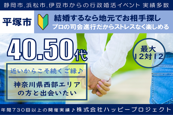 パーティーID:4436067の画像