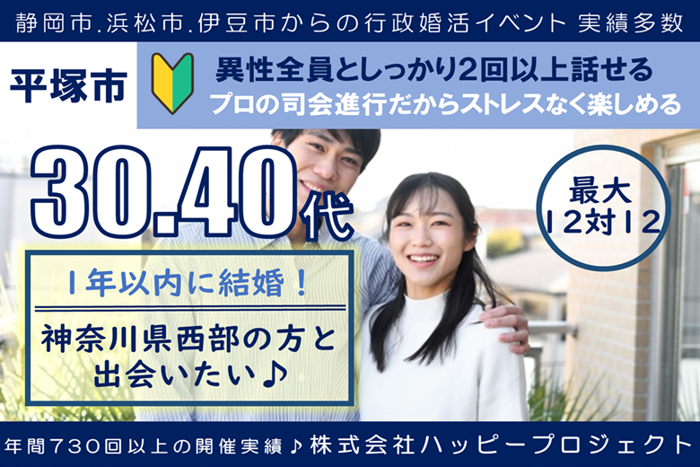 パーティーID:4436068の画像