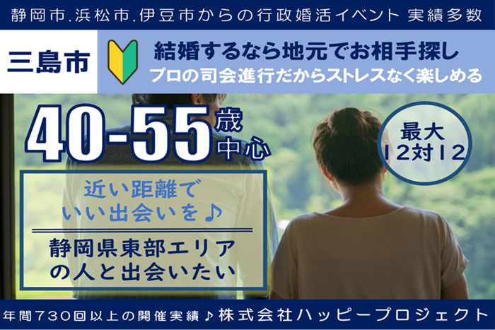 パーティーID:4436072の画像