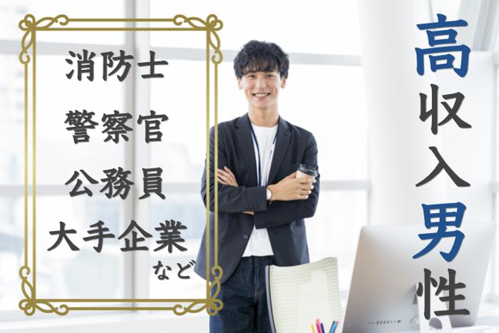 パーティーID:4436086の画像