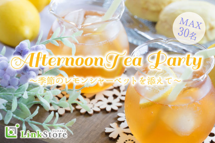 パーティーID:4436088の画像