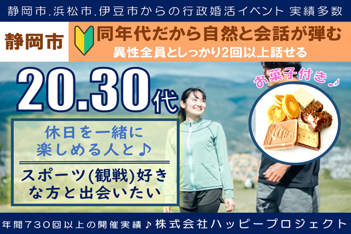 パーティーID:4436090の画像