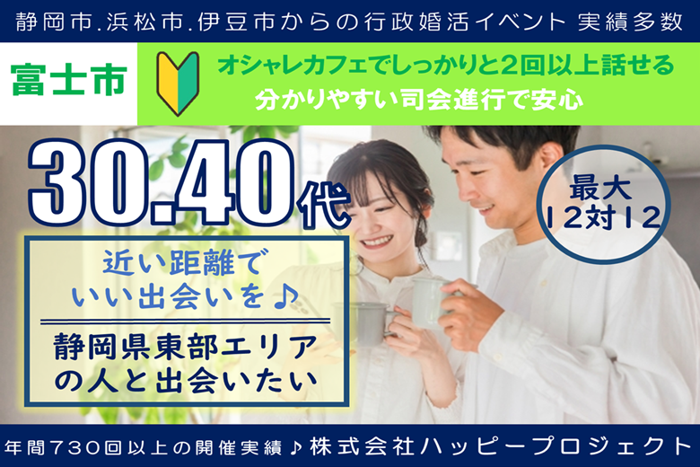 パーティーID:4436096の画像