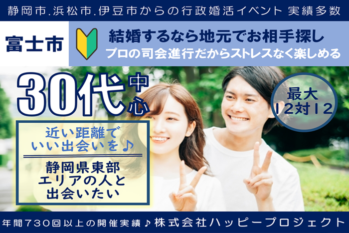 パーティーID:4436098の画像