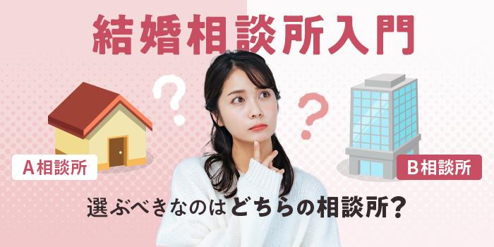 パーティーID:4436345の画像