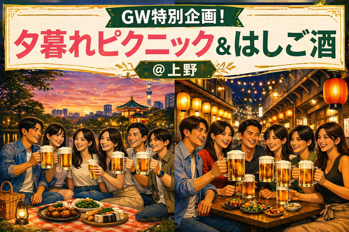 パーティーID:4437084の画像