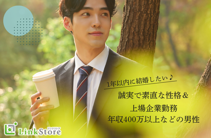 パーティーID:4437505の画像