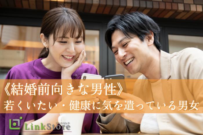 パーティーID:4437509の画像