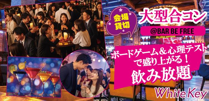 パーティーID:4437522の画像