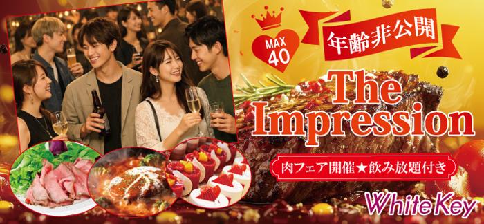 パーティーID:4437523の画像