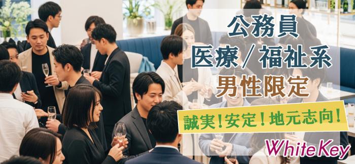 パーティーID:4437534の画像