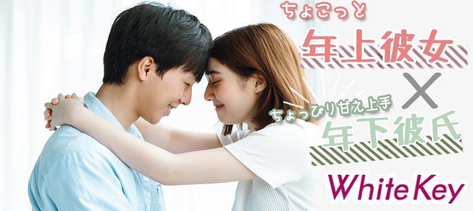 パーティーID:4437541の画像