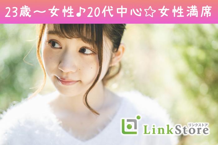 パーティーID:4437724の画像