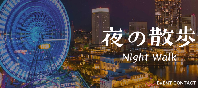 パーティーID:4437754の画像