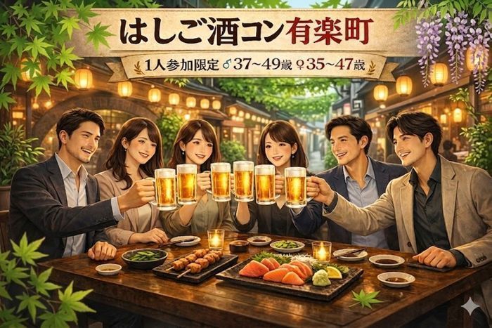 パーティーID:4437777の画像