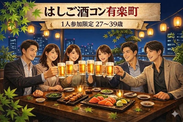 パーティーID:4437782の画像