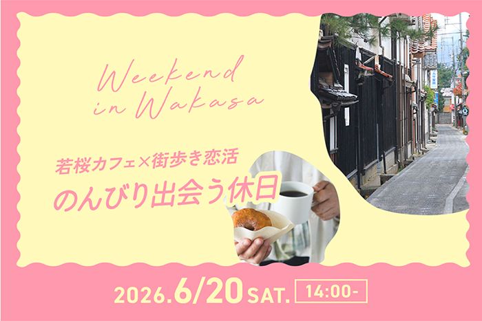 パーティーID:4437851の画像