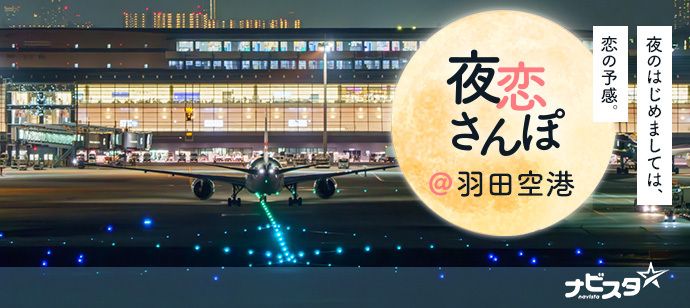 パーティーID:4438371の画像