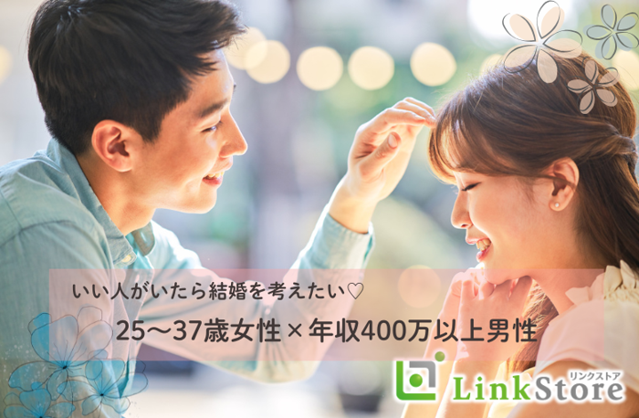 パーティーID:4438451の画像