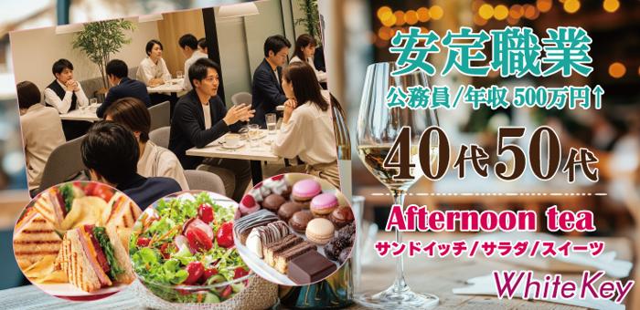 パーティーID:4438528の画像