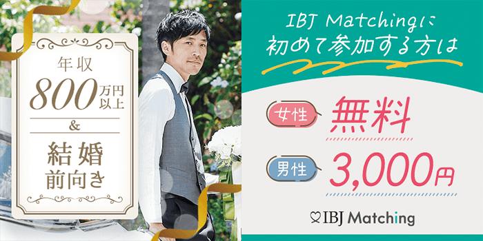 パーティーID:4438602の画像