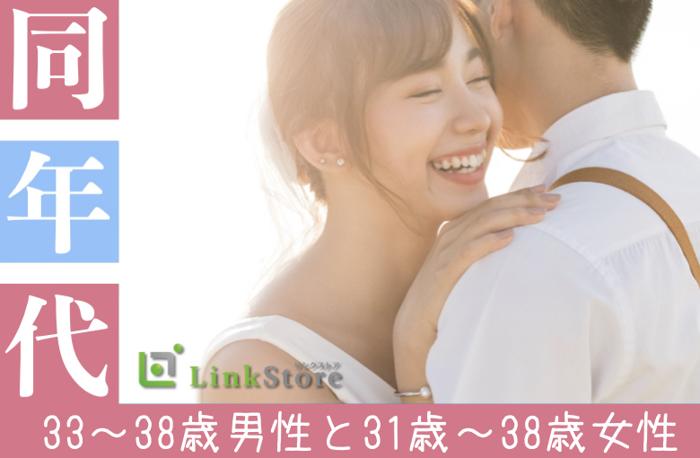 パーティーID:4438650の画像