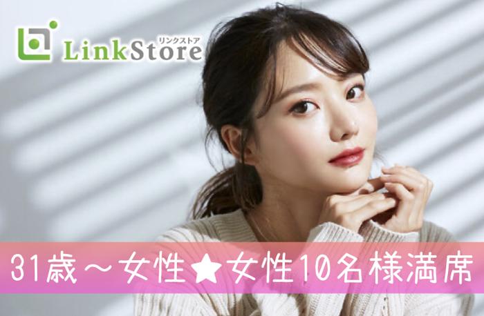 パーティーID:4438650の画像