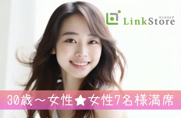 パーティーID:4438651の画像