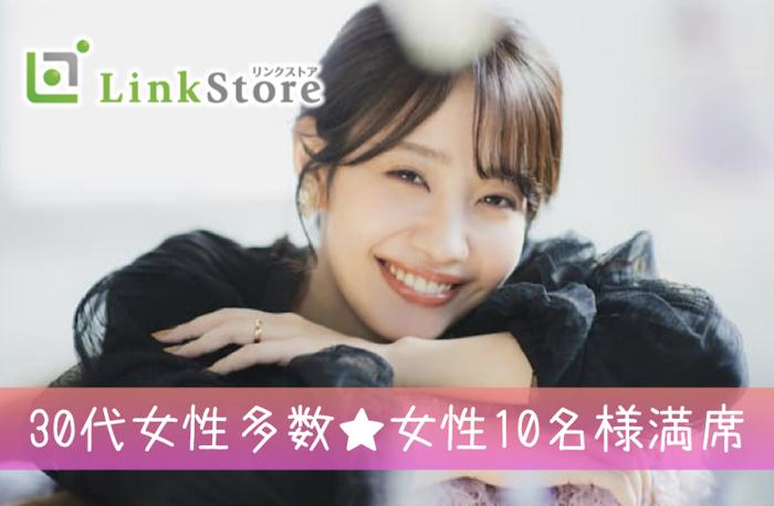 パーティーID:4438653の画像