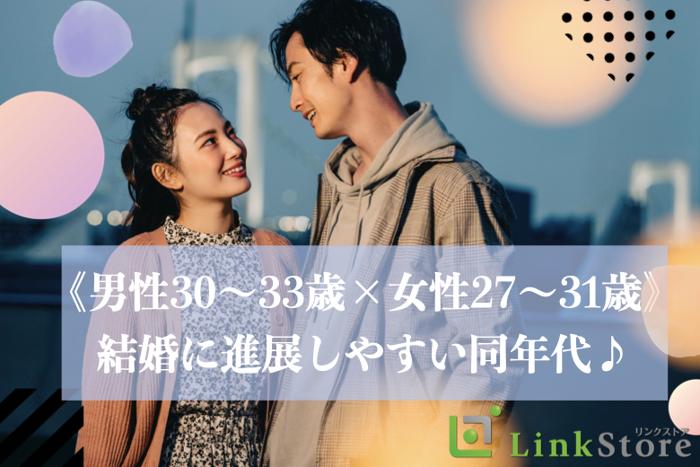 パーティーID:4438655の画像