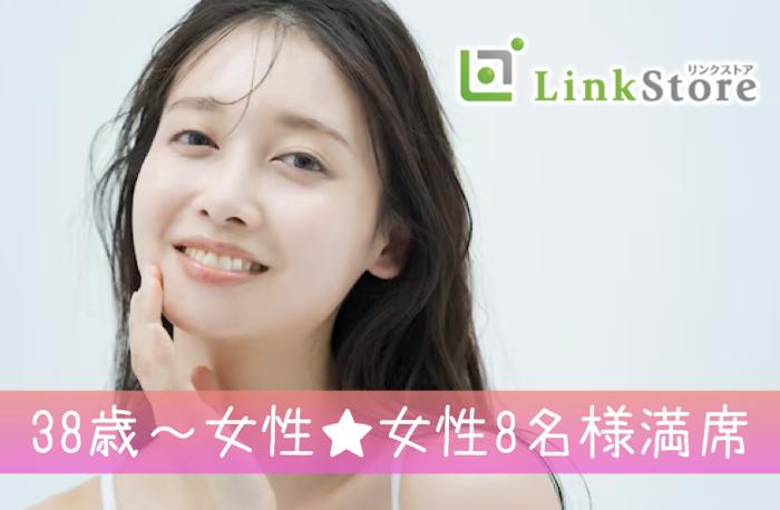 パーティーID:4438659の画像