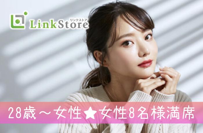パーティーID:4438660の画像