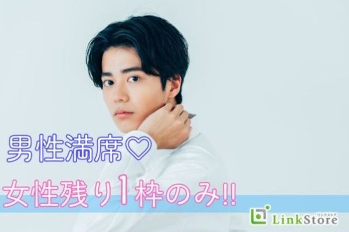 パーティーID:4438662の画像