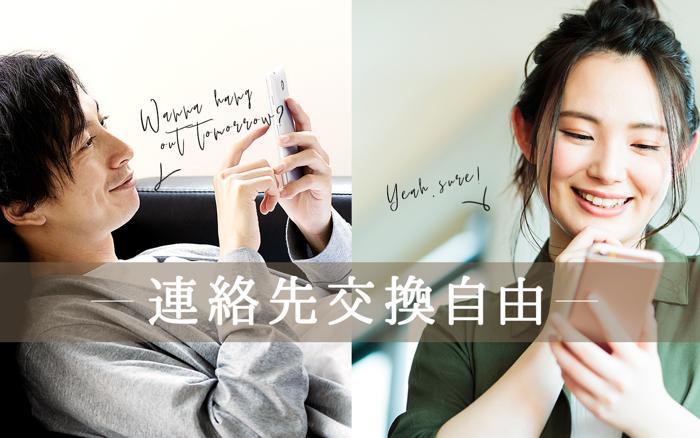 パーティーID:4439185の画像