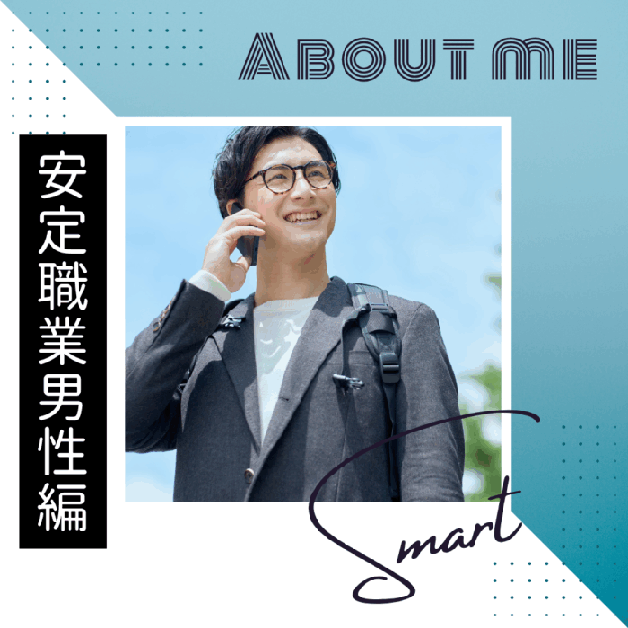 パーティーID:4439336の画像