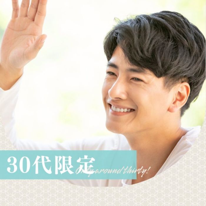 パーティーID:4439359の画像