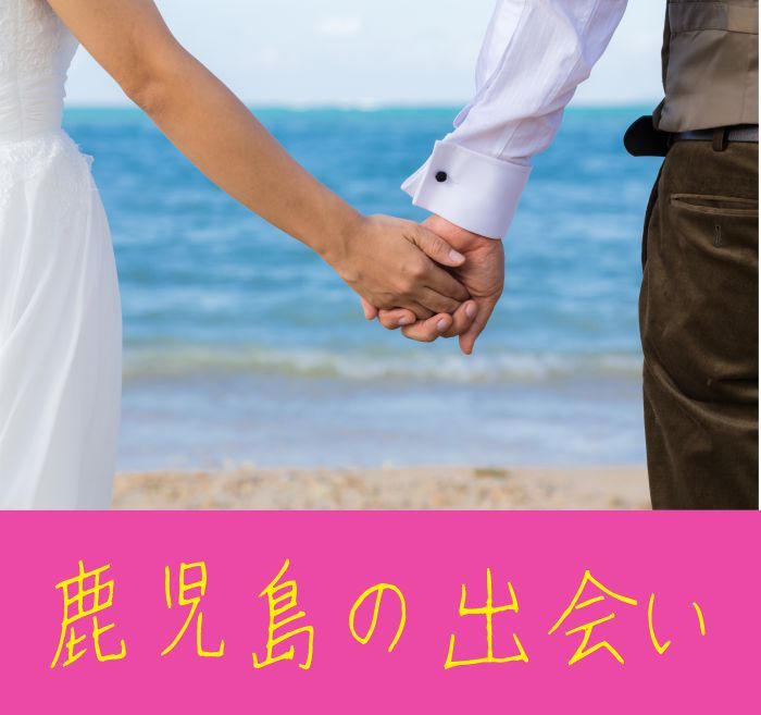 パーティーID:4439369の画像