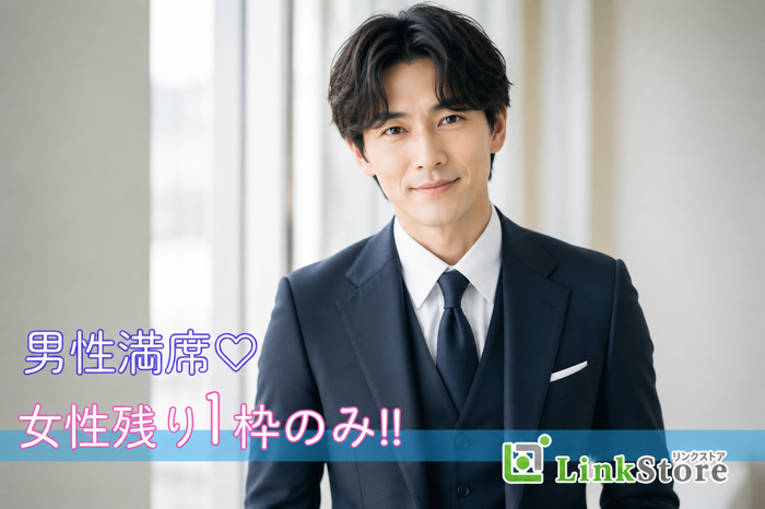 パーティーID:4439520の画像