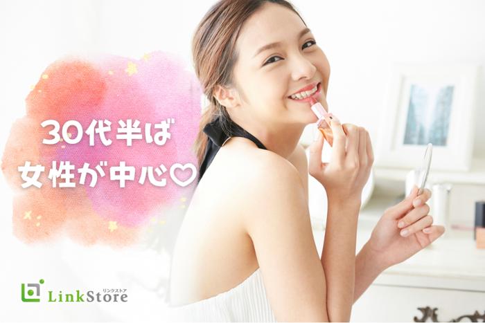 パーティーID:4439522の画像