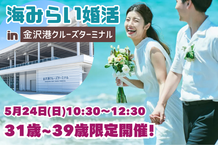 パーティーID:4439889の画像