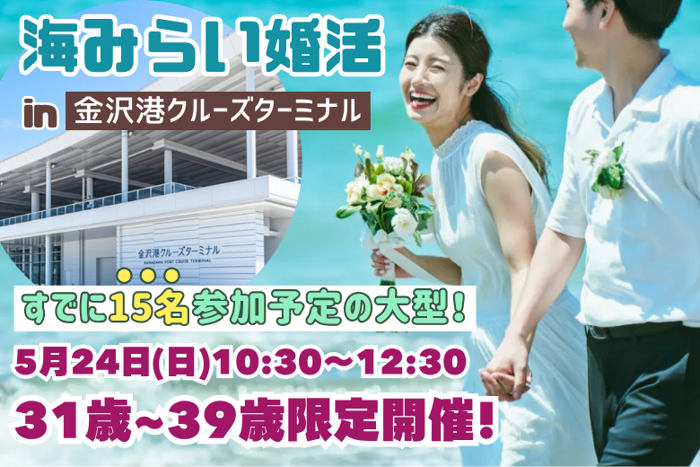 パーティーID:4439889の画像