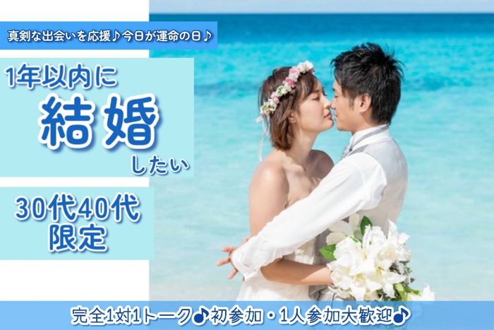 パーティーID:4439940の画像